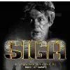 فيلم - سيكا - المغرب - الصحراء المغربية - ربيع الجوهري
