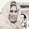 أبو القاسم الزياني