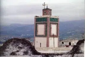 الجامع الأعظم - الكبير بتطوان